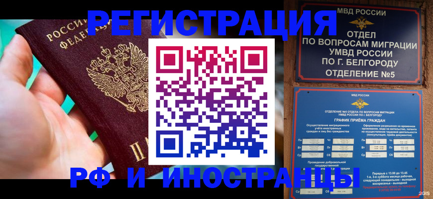 форма 3 в Луховицах